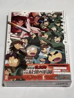 劇場版忍たま乱太郎 ドクタケ忍者隊最強の軍師 豪華版 Blu-ray BD