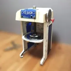 昭和レトロ センダ ZEPPELIN-P ツェッペリン 業務用かき氷機 動作品 昭和レトロ センダ ZEPPELIN-P ツェッペリン 業務用かき氷機 動作品