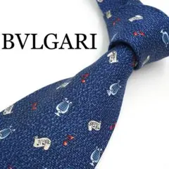 Item thumbnail for item 872bdc2c-9b22-4752-813f-959e4700af5b