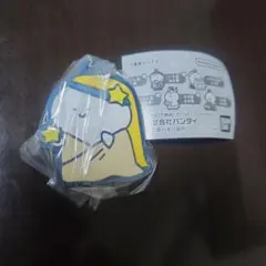 お文具といっしょ ラバーマスコット 12星座なのです☆ おとめ座