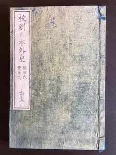 Item thumbnail for item 4efb7992-7483-4eb9-aebd-44819a8251b7