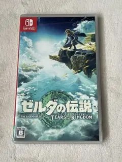 Item thumbnail for item 445b97f1-2ee6-43aa-8afb-e93049aab89f