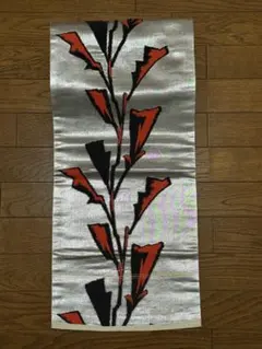 Item thumbnail for item b409b6aa-28a9-4889-b75d-793618406a9d