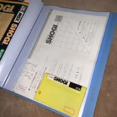 2025年最新】MSX将棋の人気アイテム - メルカリ