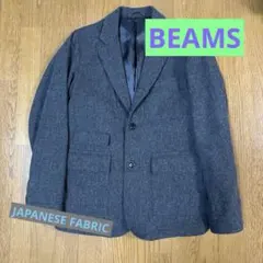 BEAMS ツイードジャケット チャコールグレー