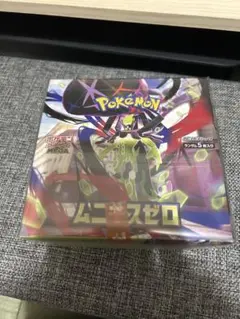 ポケモンカードゲーム ムニキスゼロ　1BOXシュリンクペリペリ無し