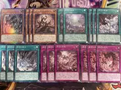 遊戯王　原石デッキパーツ