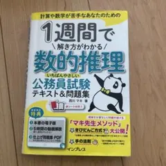 Item thumbnail for item 2d9b38d2-cebd-46a4-b70c-e3f1cde25a87