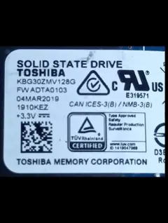 TOSHIBA KSG60ZMV512GBSSD 健康度100% TOSHIBA KSG60ZMV512GBSSD 健康度100% - メルカリ