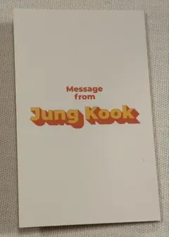 BTS Butter Jung Kook メッセージカード