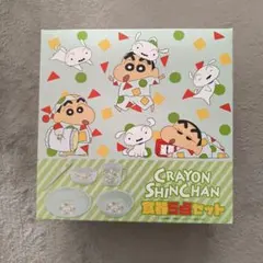 Item thumbnail for item fcfacbc4-2986-4c3b-a7fe-94b41c698a18