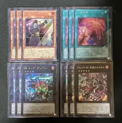 2025年最新】ラーデッキの人気アイテム - メルカリ