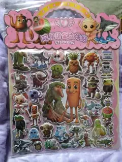 大特価15日迄ブレインロッド