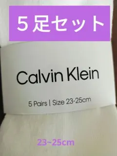 Calvin Kleinレデイース 靴下　5pairs サイズ23-25cmのサムネイル