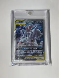佐々木雄一様　　ミュウツー＆ミュウGX SA SR 2025年最新】ミュウツー&ミュウgx saの人気アイテム - メルカリ