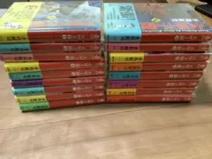 2025年最新】大甲子園 全巻の人気アイテム - メルカリ