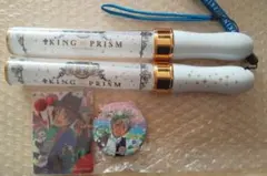 2026年最新】King of prism ブレードの人気アイテム - メルカリ