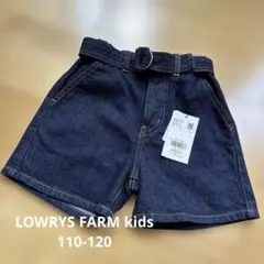 ローリーズファームキッズ★ベルトツキデニムショートパンツ