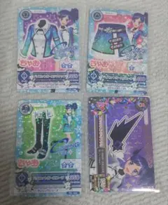 アイカツカード霧矢あおいパイロット