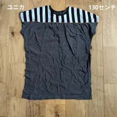 ユニカ　UNICA ワンピース　130センチのサムネイル