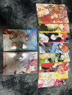 五等分の花嫁 全8巻＋グッズセット