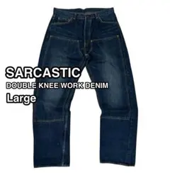 希少‼︎ SARCASTIC HOMME ダブルニーワークデニム L 濃紺 デニム 