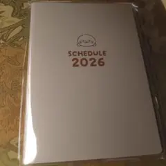 Item thumbnail for item 3743ee30-bd93-48af-a74a-8dbf7485e2b2