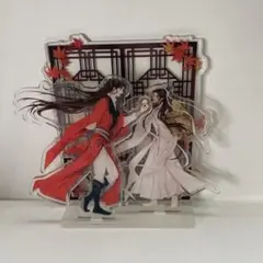 天官賜福　ベトナム　セット 現品】天官賜福4 ベトナム限定 小説セット | ベトナム限定 | 四