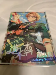 2026年最新】あんスタ ポートレートの人気アイテム - メルカリ