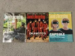 Item thumbnail for item 8d60bae7-8619-4472-afed-fe4e8f9a2a48