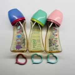 【3セット】Betta 哺乳瓶 広口タイプ 240ml
