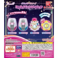 ザンダップ様 リクエスト 2点 まとめ商品