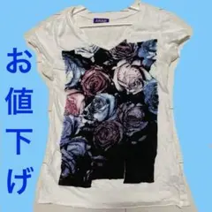 Item thumbnail for item 9b5a7eea-b1d6-4771-98fa-eabff532d776