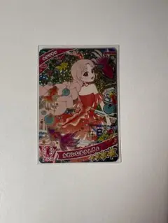 アイプリカード かれいなるきんぎょ タマキ