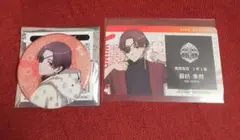 WIND BREAKERアニメイト特典蘇枋隼飛 きらきら缶バッジパジャマパーティ