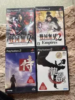 PS2 ゲーム 4本セット