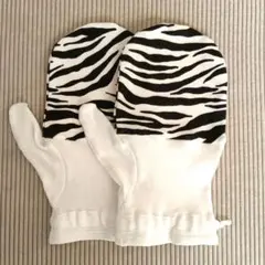 Item thumbnail for item 5298aaec-ca3f-4539-b59d-86d95e2be67f