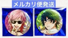 2025年最新】藤咲透の人気アイテム - メルカリ