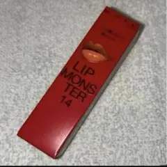 《未開封》KATE リップモンスター 14 憧れの日光浴