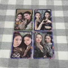 2026年最新】itzy wannabeの人気アイテム - メルカリ