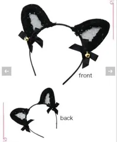 カチューシャ　猫耳　コスプレ小物　鈴付き