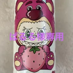 ぱるる様　専用　水筒とペンセット