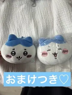 ハチワレマスコットキーホルダー