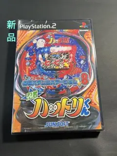 【中古】「非常に良い」必殺パチンコステーションV8 忍者ハットリくん Amazon | 必殺パチンコステーションV8 忍者ハットリくん | ゲーム