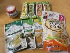 離乳食 ベビーフードセット・5ヶ月頃～