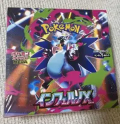 2025年最新】ポケモンカードゲームの人気アイテム - メルカリ