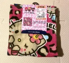 カードフェスタ 2024 入場特典タオル　13枚　村上隆タオル　今治タオル Kaikai Kiki カードフェスタ 2024 来場記念限定タオル E24a - メルカリ