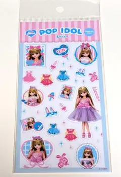 【正規品】Oshigoto Licca リカちゃん アイドル