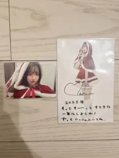 LOVE 齋藤樹愛羅 生写真 直筆 劇薬中毒 ジャケ写衣装 - メルカリ