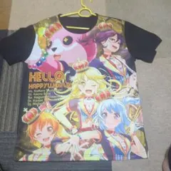 Item thumbnail for item e4ef1109-d453-4c66-93df-0f2946885d78